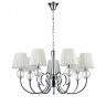Подвесная люстра Vele Luce Percy VL1971L07