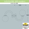 Светильник уличный настенный Fumagalli ILIO/GLOBE 400 modern G31.251.000.AYE27