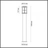 Уличный столб Magus Odeon Light с лампочкой 4964/1F+Retro Lamps