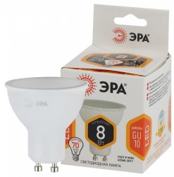 Светодиодная лампа GU10 8W 2700К (теплый) Эра LED MR16-8W-827-GU10 (Б0036728)