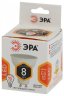 Светодиодная лампа GU10 8W 2700К (теплый) Эра LED MR16-8W-827-GU10 (Б0036728)
