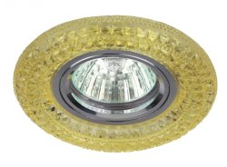 Встраиваемый светильник ЭРА LED DK LD3 YL/WH