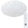 Потолочный светодиодный светильник с ПДУ Arte Lamp Biscotti A2676PL-72WH