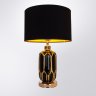 Настольная лампа Revati Arte lamp A4016LT-1BK