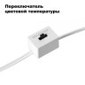 Встраиваемый светодиодный светильник с диммером Novotech Lang 358906