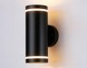 Уличный настенный светильник Ambrella light Street ST3333
