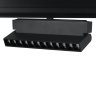 Трековый светильник 12W 3000К для магнитного шинопровода Loft IT Tech T106-12