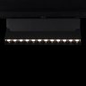 Трековый светильник 12W 3000К для магнитного шинопровода Loft IT Tech T106-12