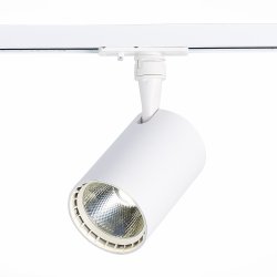 Однофазный LED светильник 15W 3000K для трека Cami St-Luce ST351.536.15.36