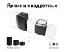 Корпус светильника накладной для насадок 70*70mm Ambrella light Diy Spot C7832