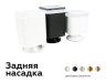 Корпус светильника накладной для насадок 70*70mm Ambrella light Diy Spot C7832