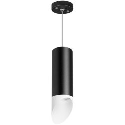 RP48736 Подвесной светильник  Rullo Lightstar (комплект из 214487+590057+201436)