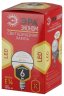Лампа светодиодная ЭРА E14 6W 2700K матовая ECO LED P45-6W-827-E14 Б0020626