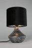 Настольная лампа Omnilux Lucese OML-19614-01
