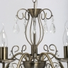 Люстра De City Аврора