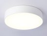 Потолочный светодиодный светильник Ambrella light ORBITAL Air AlumFV5519