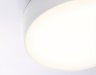 Потолочный светодиодный светильник Ambrella light ORBITAL Air AlumFV5519
