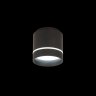 Светильник накладной LED Citilux Борн CL745021N