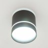 Светильник накладной LED Citilux Борн CL745021N