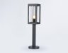 Уличный ландшафтный светильник Ambrella light Street ST2414