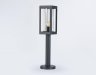 Уличный ландшафтный светильник Ambrella light Street ST2414