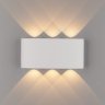 1551 TECHNO LED TWINKY TRIO белый Уличный настенный светодиодный светильник Elektrostandard (a038420)