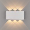 1551 TECHNO LED TWINKY TRIO белый Уличный настенный светодиодный светильник Elektrostandard (a038420)