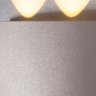 1551 TECHNO LED TWINKY TRIO белый Уличный настенный светодиодный светильник Elektrostandard (a038420)