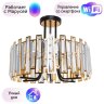 Подвесная люстра Arte Lamp Amber с поддержкой Маруся A1028PL-6BK-М