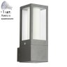 Уличный светильник  с лампочкой от Lustrof 3035-519405