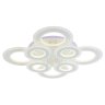 Светодиодная диммируемая люстра с ПДУ Profit Light 8081/4+4 WHT 288W+10W RGB