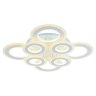 Светодиодная диммируемая люстра с ПДУ Profit Light 8081/4+4 WHT 288W+10W RGB
