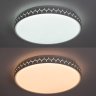 Потолочный светодиодный светильник с ПДУ Arte Lamp SIMONE A2682PL-72WH