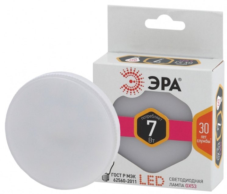 Светодиодная лампа GX53 7W 2700К (теплый) Эра LED GX-7W-827-GX53 (Б0017231)