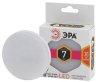 Светодиодная лампа GX53 7W 2700К (теплый) Эра LED GX-7W-827-GX53 (Б0017231)