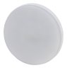 Светодиодная лампа GX53 7W 2700К (теплый) Эра LED GX-7W-827-GX53 (Б0017231)
