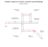2м. Встраиваемый однофазный шинопровод Elektrostandard 85083/00 (a057097)