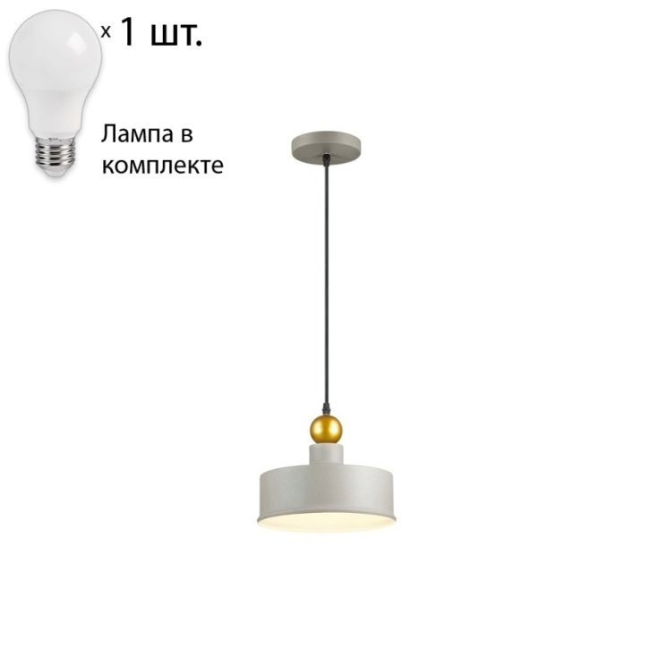 Светильник с лампочкой Odeon Light Bolli 4089/1+Lamps