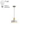 Светильник с лампочкой Odeon Light Bolli 4089/1+Lamps