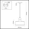 Светильник с лампочкой Odeon Light Bolli 4089/1+Lamps