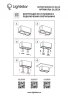 Потолочный светильник Lightstar Monocco 212526