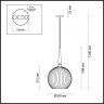 Подвесной светильник с лампочкой Odeon Light Runga 4765/1+Lamps А60
