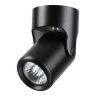 Спот с лампочкой Novotech Pipe 370453+Lamps Gu10