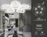 Потолочная диммируемая люстра с пультом ДУ Ambrella light Original FA4292