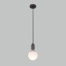 Подвесной светильник Bubble Eurosvet 50151/1 черный жемчуг (a052662)
