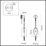 Бра с лампочкой Odeon Light Bell 4892/1W+Lamps E14 P45