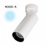 Спот светодиодный Тубус Citilux CL01B180N