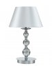 Настольная лампа Indigo Davinci 13011/1T Chrome