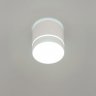 Светильник накладной LED Citilux Борн CL745020N