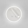 Настенный светодиодный спот Elektrostandard Tera LED белый (MRL LED 1014) (a043968)